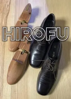 HIROFU ヒロフ　ローファー　外羽根　焦茶　シューキーパー付き　23.5