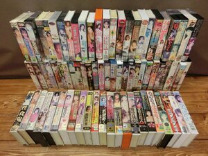 【OJ-4272】アダルト VHS ビデオ まとめ 大量 セット 約50本以上 セット ※18歳未満お断り 東京引取可【千円市場】