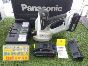 ◆中古/動作品◆ パナソニック 14.4v 充電 全ネジカッター EZ4540 バッテリ2個 充電器 純正刃付 【アクトツール太宰府】 ★店頭同時販売★