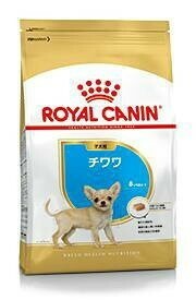 ロイヤルカナン パピー 子犬用 チワワ 1.5kg 正規品 即決