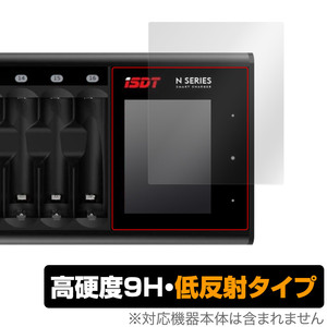 iSDT 充電器 Nシリーズ N24 N16 N8 保護 フィルム OverLay 9H Plus スマート充電器 ディスプレイ用フィルム 高硬度 アンチグレア 反射防止