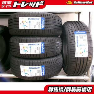 エリシオン 18インチ 新品 夏タイヤ 4本 225/50R18 輸入 タイヤ ヴェゼル BMW X1 C-HR LEXUS UX エスティマ レガシィ B4 BN9 前橋