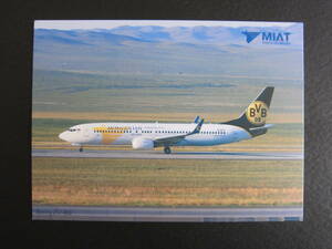 モンゴル航空■MIAT■EI-CXV■B737-800■MONGOLIAN AIRLINES■National Flag Carrier of Mongolia■エアライン発行絵葉書