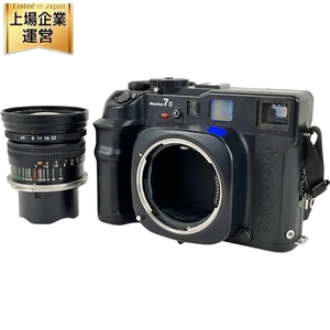 Mamiya 7 II Mamiya N 1:4.5 f4.5 50mm L フィルムカメラ 外付けファインダー付き ジャンク Y9637229