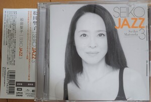 松田聖子★中古CD「SEIKO JAZZ 3」・ケースの左下割れ有★赤いスイトピーEnglish JAZZver.