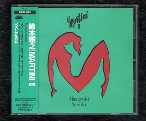 ∇ 帯付 鈴木雅之 13曲入 ベスト 1995年 CD/マティーニ 2/恋人 もう涙はいらない アダムな夜 渋谷で5時 他/ラッツ&スター シャネルズ