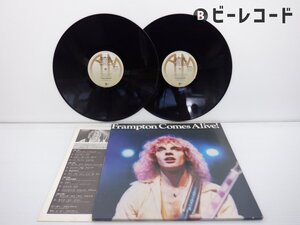 Peter Frampton「Frampton Comes Alive!」LP（12インチ）/A&M Records(GXG-1003/4)/洋楽ロック