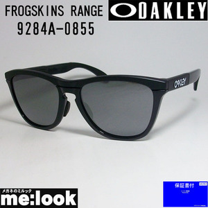 OAKLEY オークリー 　OO9284A-0855 サングラス FROGSKINS RANGE　フロッグスキンレンジ ASIAN FITブラックインク /プリズムブラック