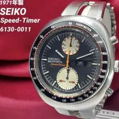 70s SEIKO 5 スピードタイマー 自動巻 純正SSブレス 日本製 腕時計