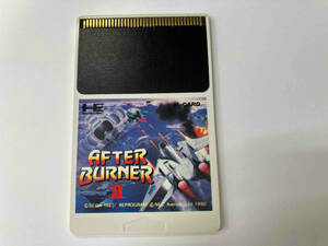 ジャンク SEGA AFTER BURNERⅡ HuCARD