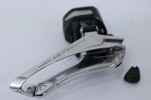 ●SHIMANO シマノ FD-R8050 ULTEGRA 2s 電動Di2 フロントディレイラー 直付け 美品