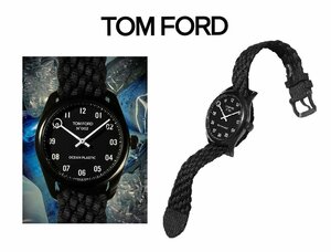 20万新品◆TOMFORD トムフォード 腕時計 OCEAN PLASTIC TIMEPIECE N.002 ブラックダイヤル テキスタイルメッシュベルト 1円