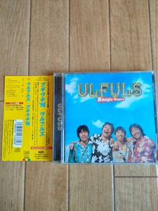 帯付き 廃盤 ウルフルズ ブギウギ 