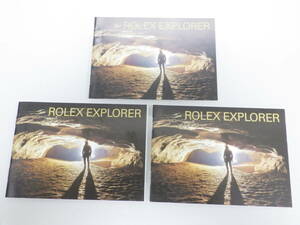 ROLEX ロレックス エクスプローラー 2007年 冊子 英語表記 3点　№2997