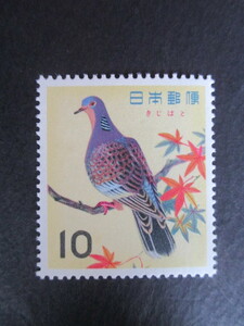 as 5-1 記念切手未使用★鳥シリーズ　キジバト　★1963年11月20日発行