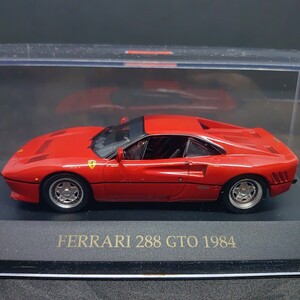 ミニカー 1/43 Ferrari 288 GTO 1984 (レッド) [FER002]