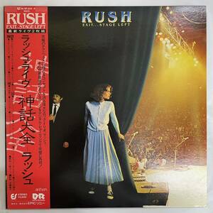 2 LP / Rush Exit Stage Left / ラッシュ - 神話大全