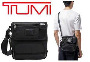 8万新品◆TUMI トゥミ◆マグネットフラップ開閉 バリスティックナイロン×レザー クロスボディバッグ『Kerby Crossbody』黒 1円