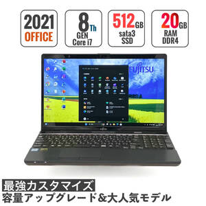 フルHD★第8世代i7【メモリ20GB/爆速新品SSD512GB】Core i7-8565U◆人気富士通 AH55/D1◆Windows11/Office2021/Bluetooth/Blu-ray/Wi-Fi