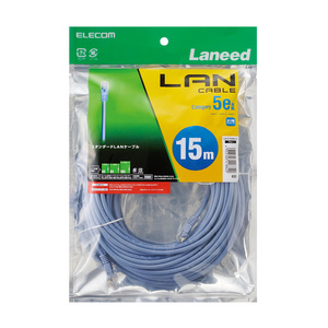 Cat5E準拠LANケーブル スタンダードタイプ 15.0m 100BASE-TXや1000BASE-T環境での安定した通信が可能: LD-CTN/BU15