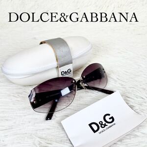 【美品】DOLCE&GABBANA ドルチェアンドガッバーナ　サングラス　DG6044　ブラウンレンズ　グラデーション　ブラウンテンプル　