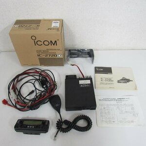 ▲ICOM FMトランシーバー IC-2720D 無線機