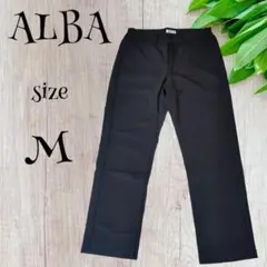 ALBAアルバ　ノータックパンツ【M】ブラック　ウエスト両サイドゴム入り