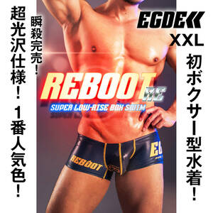 EGDE【貴重なXXL！超ツヤテカ！水着！1番人気色！希少！廃盤品！一瞬で完売！】EGDE REBOOT RE 黒 ボクサー 水着 スイムウェア XXLサイズ