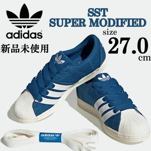 1円~ 新品 27cm アディダスオリジナルス SST スーパーモッドファイド adidas originals SST SUPERMODIFIED HEMP スニーカー 靴 シューズ