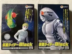 仮面ライダーBlack 暗黒結社ゴルゴム&魔王降臨　石ノ森章太郎　リイド社