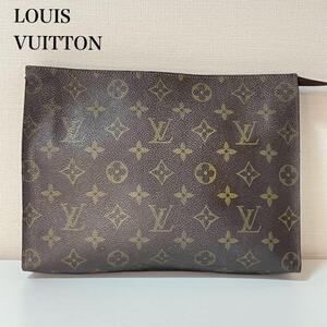 ■美品■ルイヴィトン LOUIS VUITTON モノグラム セカンドバッグ