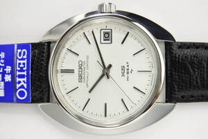 当時国産最高精度☆KING SEIKO CHRONOMETER HI-BEA　4502-8010手巻紳士腕時計　10振動薄型高級機モデル　国産名機高級品