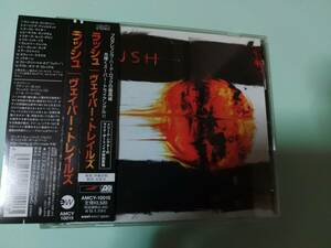 ♪♪　美品　ラッシュ　RUSH 「ヴェイパー・トレイルズ」　国内盤　帯付き　　♪♪