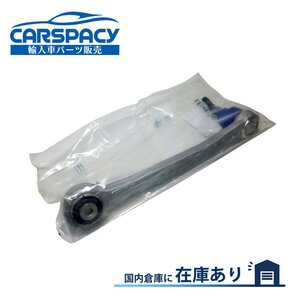 新品即納LEMFORDER製 BMW E70 E71 E72 F15 F16 3.0si xDrive35i xDrive50i アッパーアーム リア右側 33326770970 33326796002