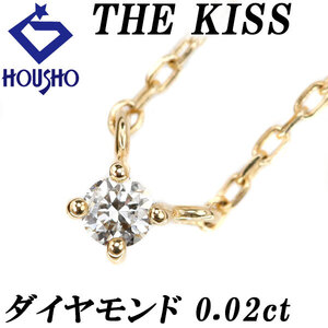 年末大感謝祭【最大40%OFF】ザ・キッス ダイヤモンド ネックレス 0.02ct K10YG 一粒石 華奢 THE KISS 送料無料 美品 中古 SH116113