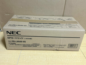 【未開封未使用品】NEC EPカートリッジ (14000枚) PR-L8500-65 CT350690 １箱