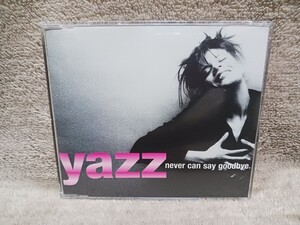 Yazz／Never can say goodbye／輸入盤／CDシングル