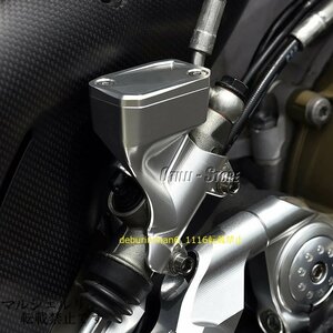 リア ブレーキキット Ducati ドゥカティ パニガーレV2 V4 ストリートファイターV2 V4 アルミ