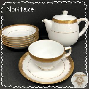 H■72 Noritake ノリタケ 金彩 食器 まとめて ティーポット カップ&ソーサー 中皿 小皿 盛り付け皿 茶器 洋食器 白 金 中古品 