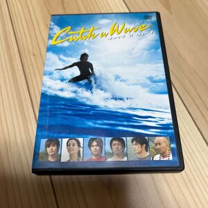 キャッチ ア ウェーブ [DVD] 三浦春馬