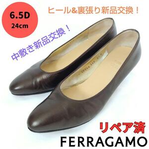 中敷き新品！フェラガモ【Ferragamo】プレーン パンプス