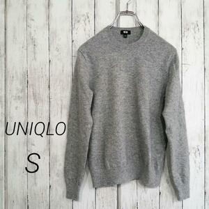 UNIQLO メンズ カシミヤ クルーネックセーター 長袖 グレー S 46