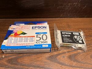 ◇2色セット◇ EPSON エプソン 純正インクカートリッジ　ICBK50 ブラック　黒　くろ　ICC50 シアン　風船　ふうせん　IC6CL50内