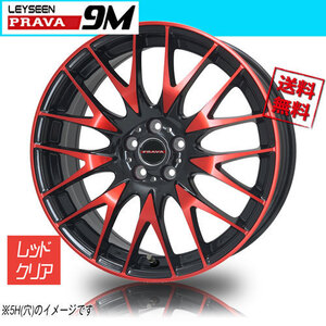 ホイール新品 1本のみ BIGWAY Leyseen PRAVA9M レッドクリア 17インチ 4H100 6.5J+42 67.1 業販4本購入で送料無料