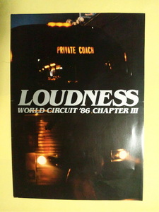 ラウドネス LOUDNESS WORLD CIRCUIT 