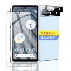 Googlepixel7a ？対応 ガラスフィルム＋レンズ保護フィルムガイド枠付