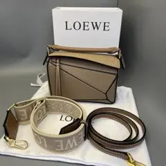 ロエベ LOEWE パズルバッグ ショルダーバッグ 美品