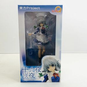 □【同梱A】【未開封】キューズQ 東方project 完全で瀟洒なメイド 十六夜咲夜 1/8 完成品フィギュア 2400030807101