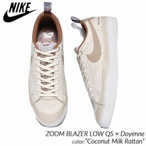 新品未使用 NIKE SB 25.0cm ZOOM BLAZER LOW QS × Doyenne ナイキ ブレザー ドイエン コラボ スニーカー シューズ 箱無し 正規品