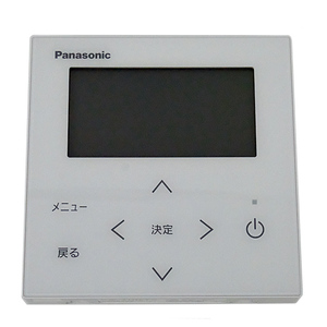 Panasonic 多機能ワイヤードリモコン CZ-10RT5 [管理:1100059090]